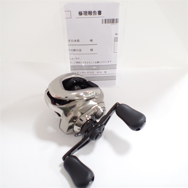 アンタレスＤＣＨＧ